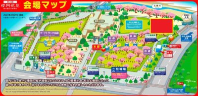 仙台ワイン会 西公園当日アクセス