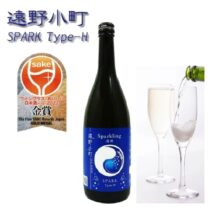日本酒会　遠野小町
