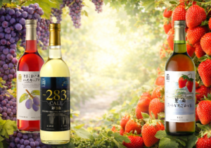 はこだてワイナリー