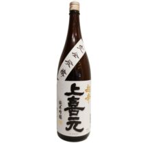 日本酒会　上喜元