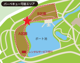庄内緑地BBQ2